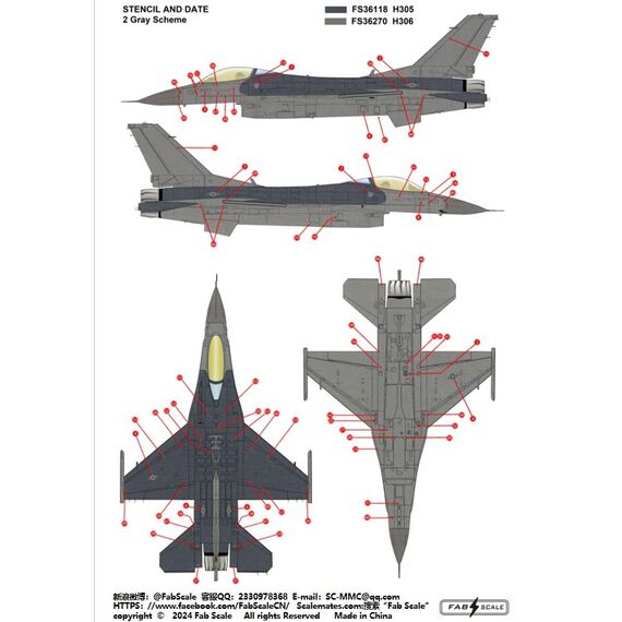 USAF 80Th FS F-16C Special Scheme  Gunsan Air Base 2023, image 4