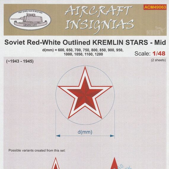 ​Soviet Red-White Outlined KREMLIN STARS - Mid