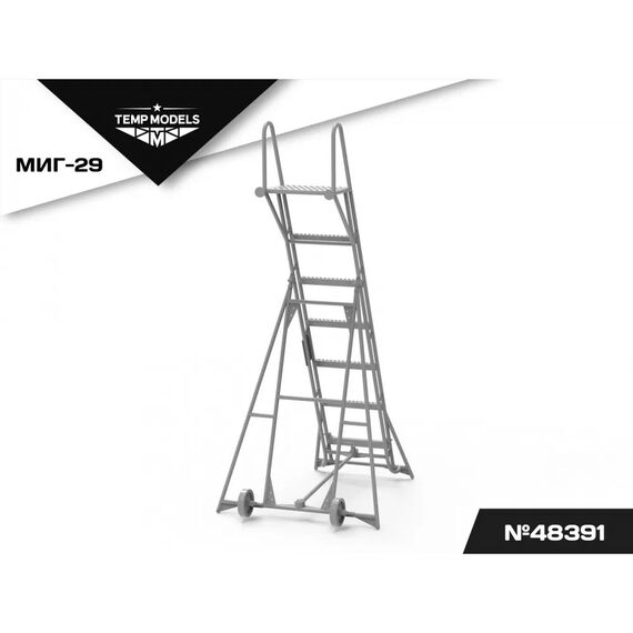 MiG-29 Technical stepladder, image 3