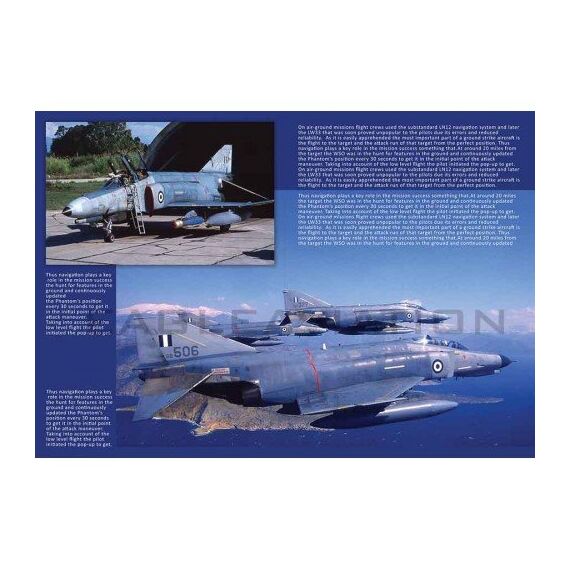 50 years Hellenic Phantoms - The Epitome, image 10