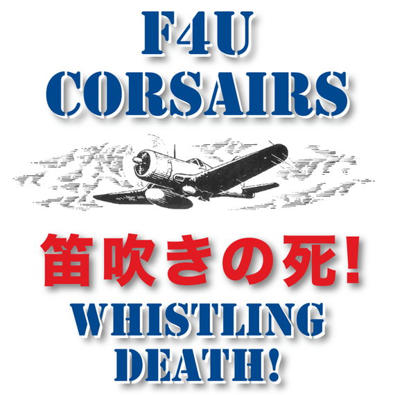 F4U - Whistling death!