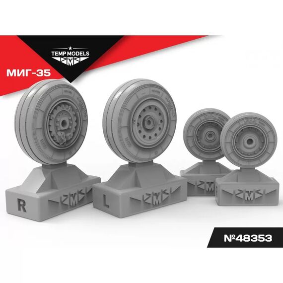 MiG-35 Chassis wheels, image 6