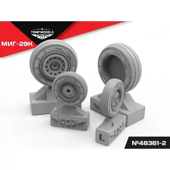 MiG-29K Chassis wheels 3D, image 8