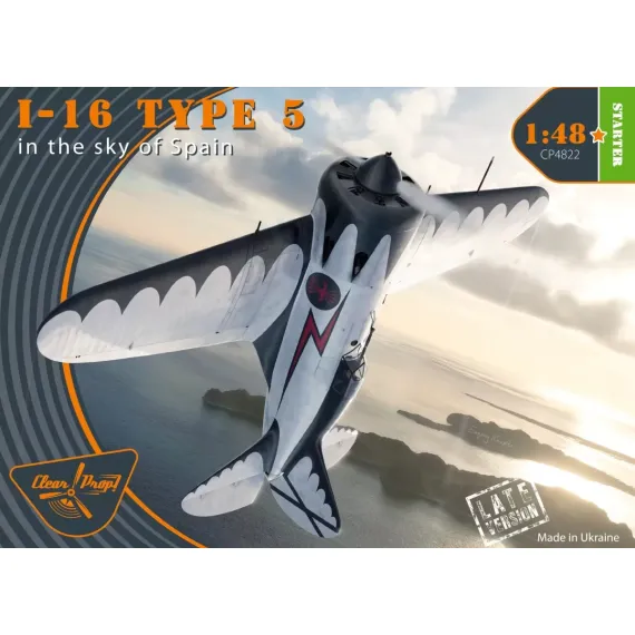 I-16 type 5 (Spain late version) Clear Prop Models CP4822 1:48, image 2