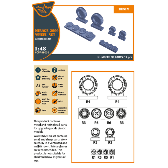 Mirage-2000 wheel set, image 5