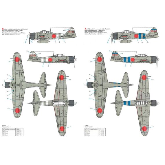 A6M2 Zero decal sheet, image 5