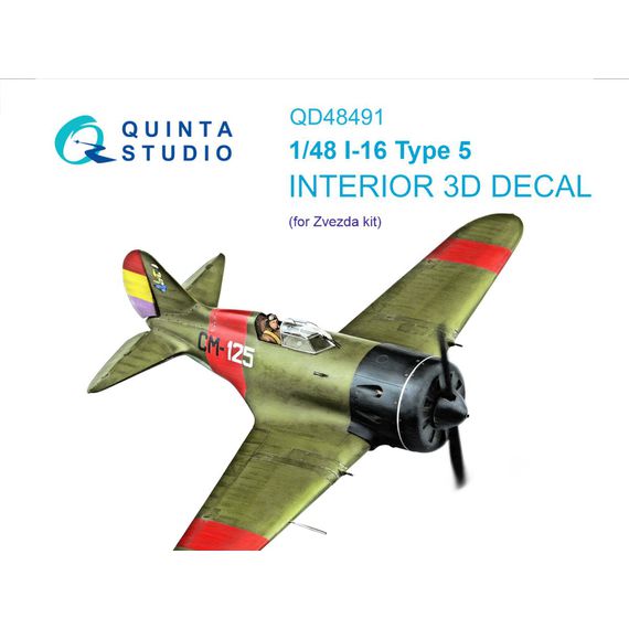 I-16 Type 5 3D-Printed & coloured Interior on decal paper, image 2