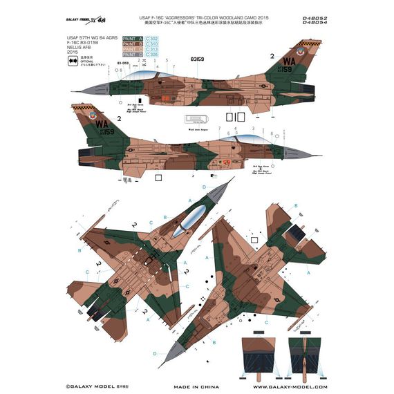 F-16C ”Aggressors" Tri-color Woodland camo 2015, image 3