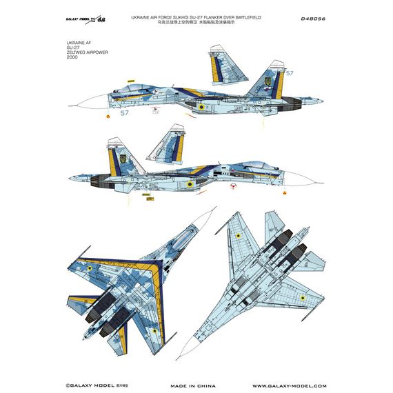 Su-27 Flanker Ukraine Over Battlefield, image 3