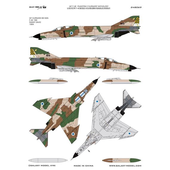 IAF F-4E Phantom II "Kurnass" Anthology, image 5