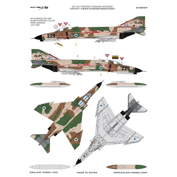 IAF F-4E Phantom II "Kurnass" Anthology, image 8