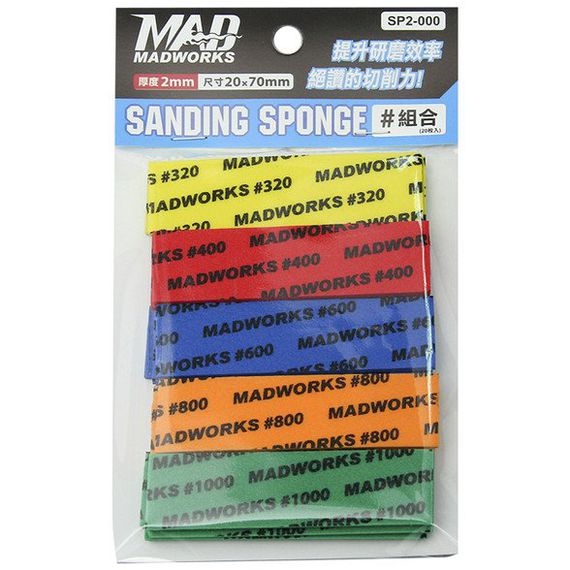 Sanding sponge 2mm #800, image 5