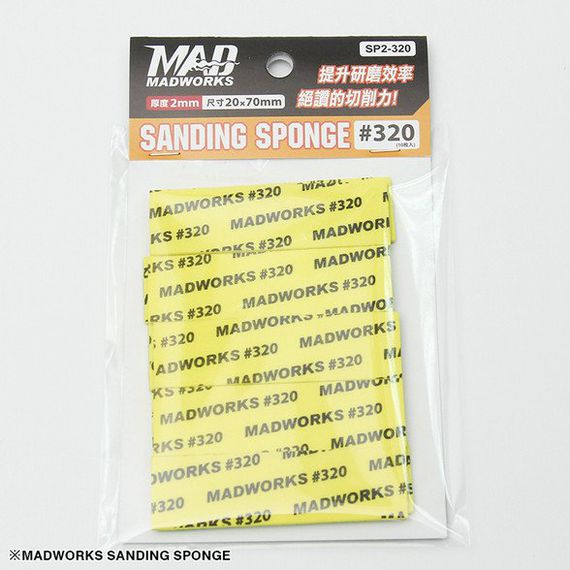 Sanding sponge 2mm #400, image 7