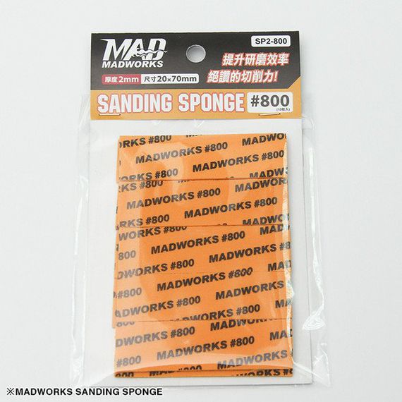 ​​Sanding sponge 2mm #1500, image 10