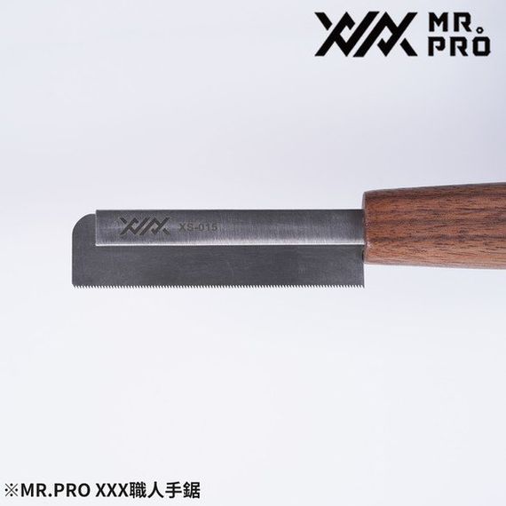 MR.PRO Craftsman steel saw (0.15 mm)