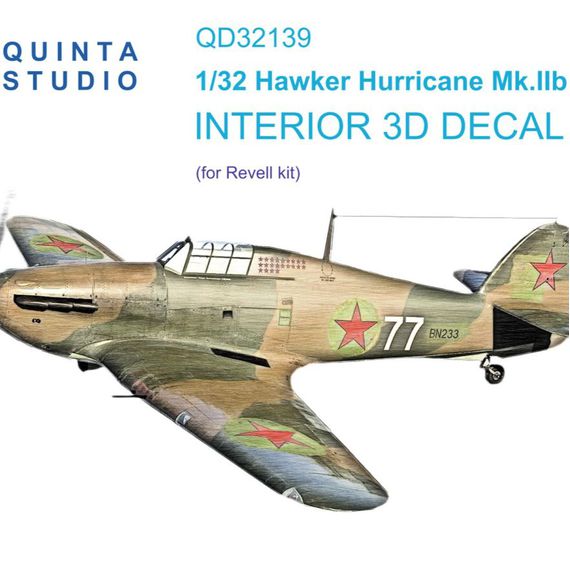 Hurricane Mk.IIb cockpit 3D decal Quinta Studio QD32139 1:32