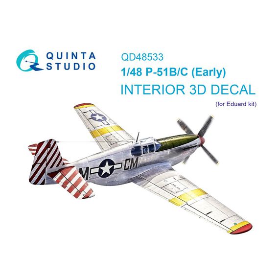 P-51B/C Early cockpit 3D decal Quinta Studio QD48533 1:48, image 2