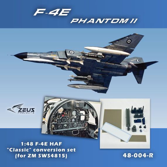 F-4E HAF "Classic" conversion set (for ZM SWS4815)