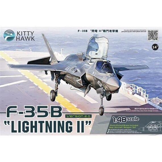 F-35B Lightning II Kitty Hawk Models 80102V2 1:48