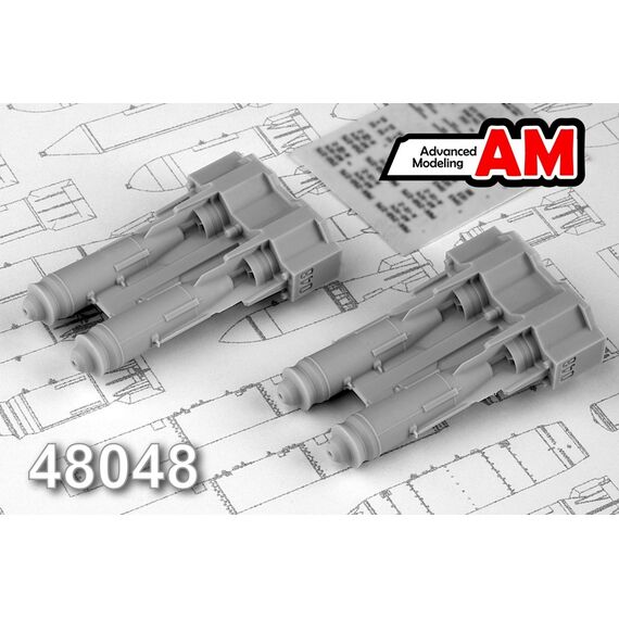 FAB-250 M-54 High-Explosive 250 kg bomb (set contains four bombs)