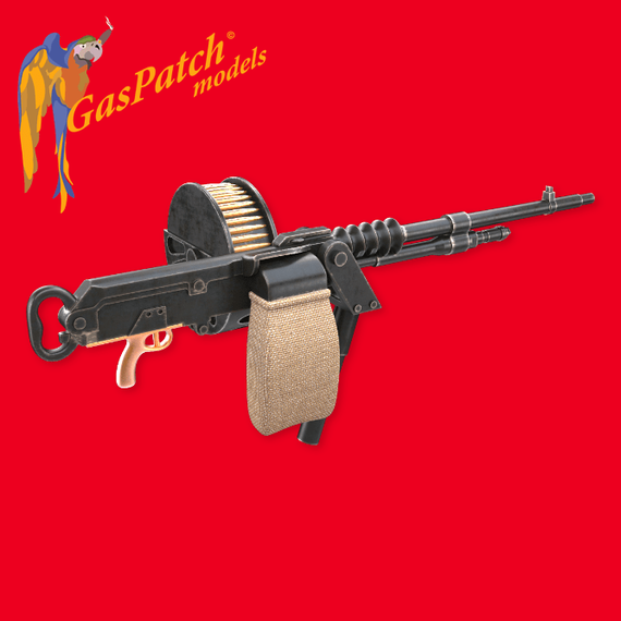 Hotchkiss M1914 (2 items)