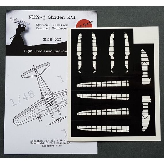 N1K2-J control surfaces