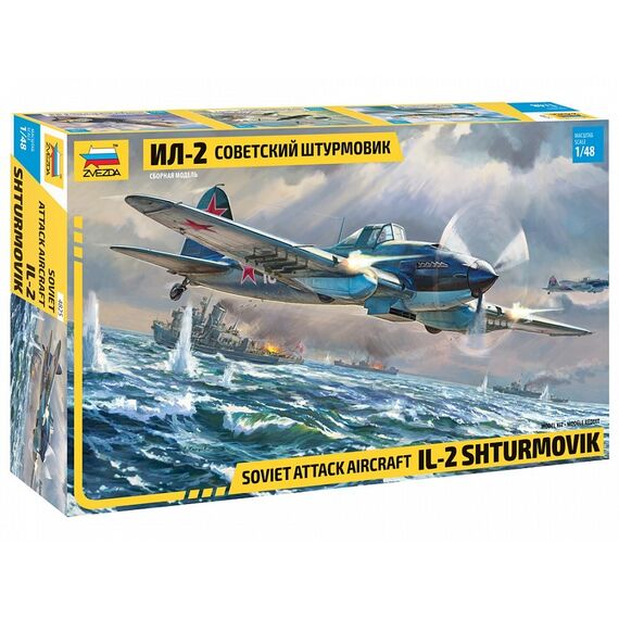 Il-2 Zvezda 4825 1:48