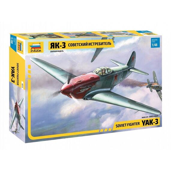 Yak-3 Zvezda 4814 1:48