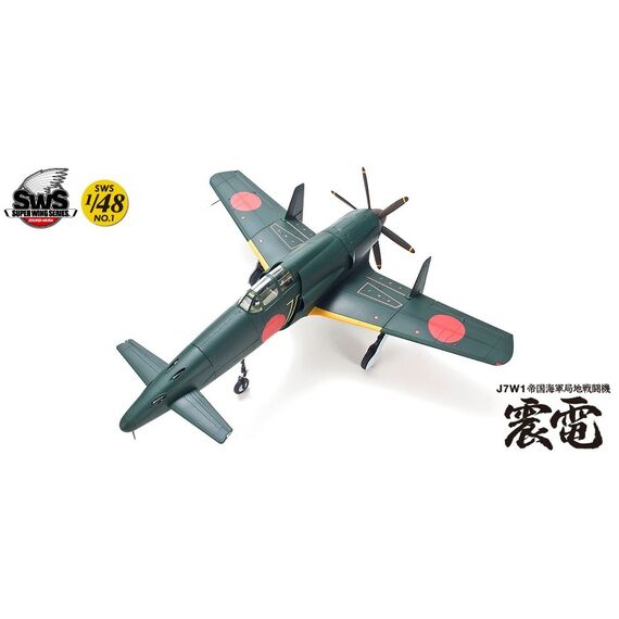 J7W1 Shinden Imperial Japanese Navy