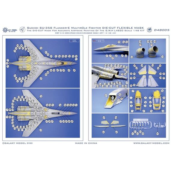 Su-35S color separation mask, image 2