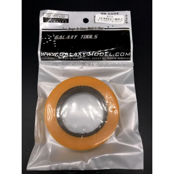 Masking tape 12mm (18m) Galaxy Model M206, image 16