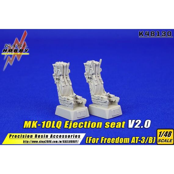 MK-10LQ ejection seat V2.0 double seat, image 3