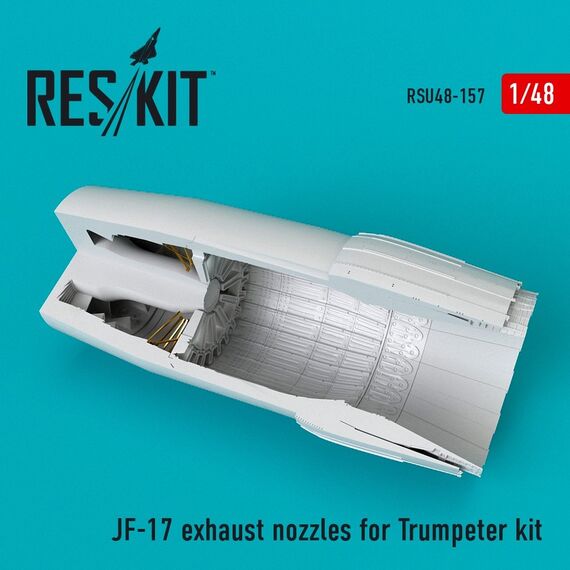 JF-17 exhaust nozzles