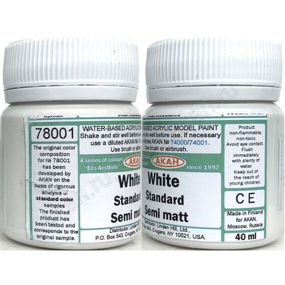 White standard semi-matt (40ml) Akan 78001 (40)