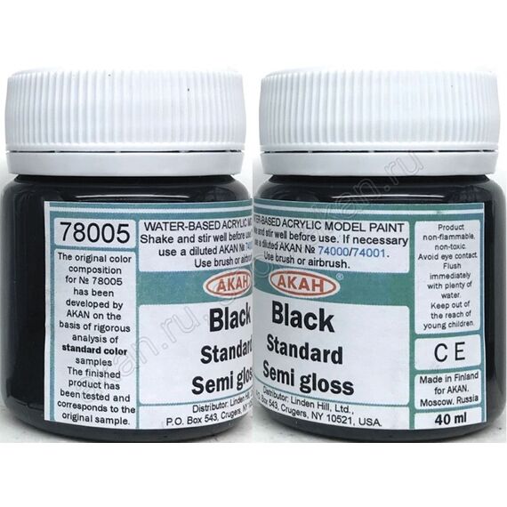 Black standard semi-gloss (40ml) Akan 78005 (40)