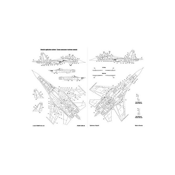 Su-27UBM-1 Ukrainian Air Forces, digital camouflage, image 4