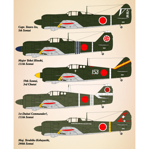 Ki-100 part 1, image 2