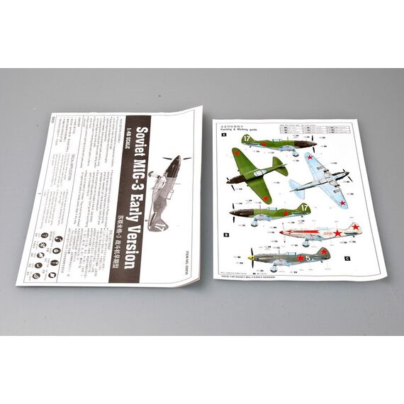 MiG-3 Early Version Trumpeter 02830 1:48, image 3