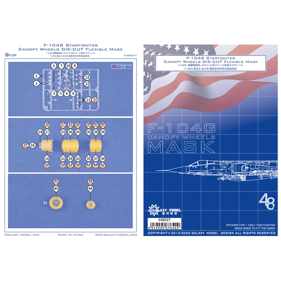 F-104G Star Warrior fighter cockpit and wheel spraying mask set, image 2