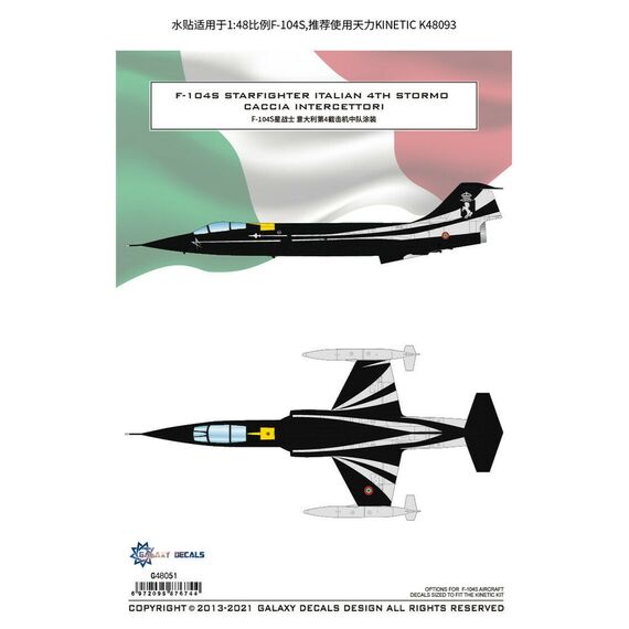 F-104S Starfighter Italian 4th Stormo Caccia Intercettori