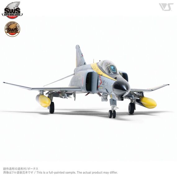 F-4EJ Kai Phantom Go for it!! 301sq Zoukei-Mura SWS4813 1:48, image 6