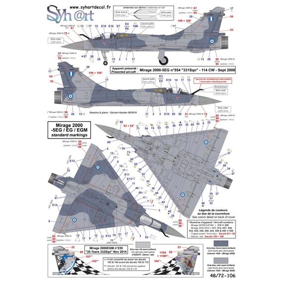 Mirage 2000EG / EGM, BG / BGM, -5EG, -5BG "Hellenic Air Force", image 3