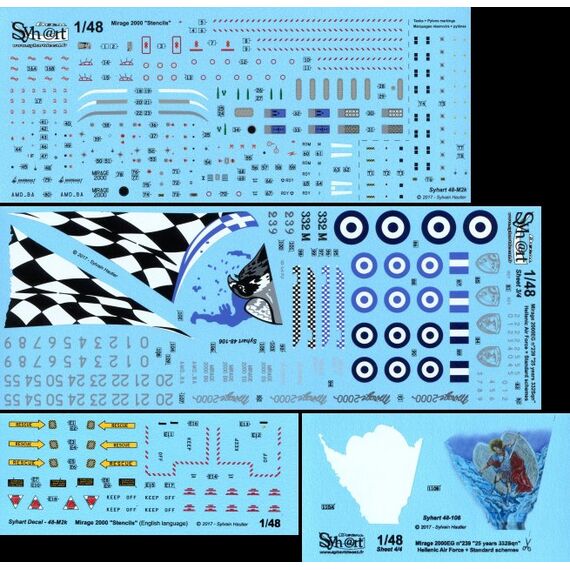 Mirage 2000EG / EGM, BG / BGM, -5EG, -5BG "Hellenic Air Force", image 6