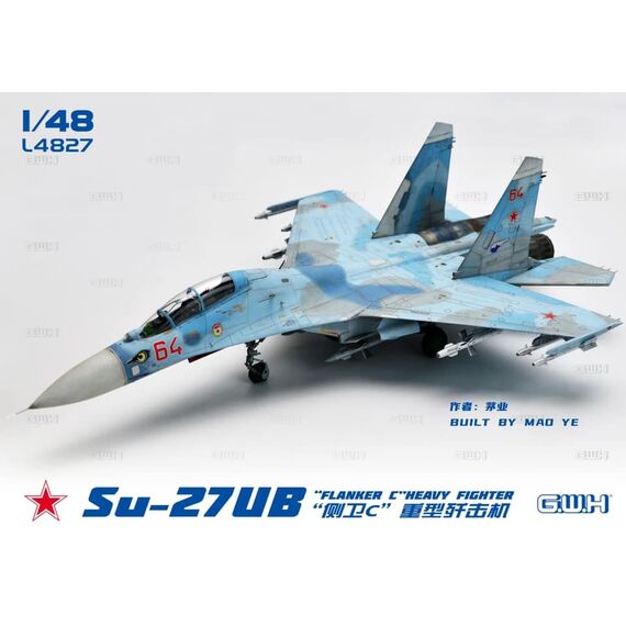 Su-27UB Flanker-C Heavy Fighter Great Wall Hobby L4827 1:48, image 48