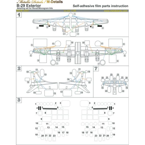 B-29 exterior, image 3