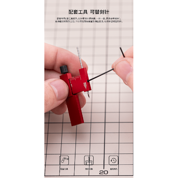 Equidistant parallel scriber (Red) Galaxy Model T14A03, image 12