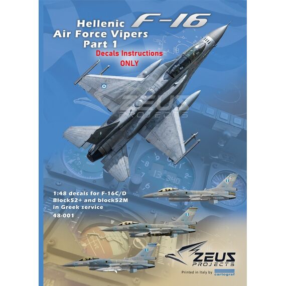 F-16C/D Greek Air Force Vipers - Part I (No booklet included), 2 image