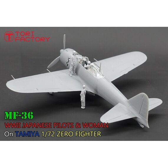 Japanese pilots & woman Tori Factory MF-36B 1:48, image 15