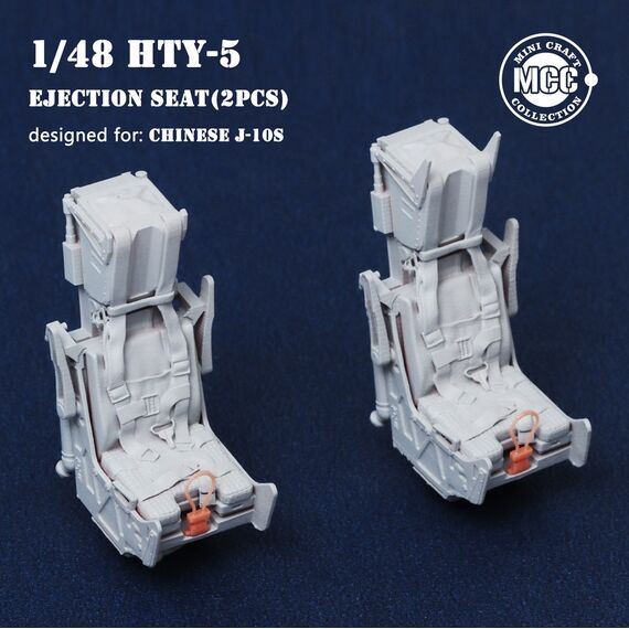 HTY-5 Ejection seats, image 3