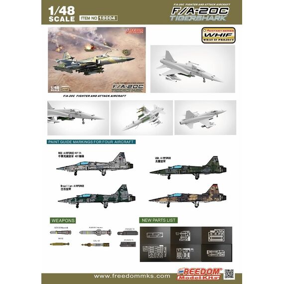 FA-20A/C Tiger Shark / AG Weapons Freedom Model Kits 18004 1:48, image 2